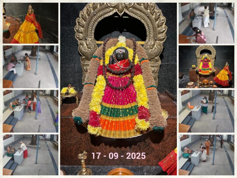 ammani amman